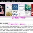 word怎么删除空白行